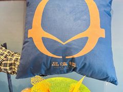 -品海楼·大连海胆锅贴馆(东港店)