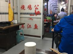 -石灰市毛记烧鸡公(解放碑店)