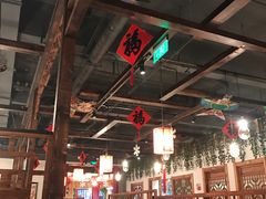 大堂-又一福烤鸭·北京菜(东四店)