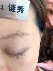 -谜秀韩式半永久纹眉纹绣洗眉