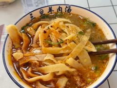 -龙门李家三旦羊肉汤馆