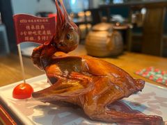-大鸽饭(岗顶店)
