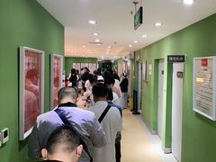 -爱康国宾体检中心(顺平分院)