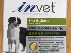 -瑞派天宁宠物医院·猫科·异宠中心