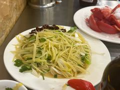 -三兴涮羊肉(荣安大街店)