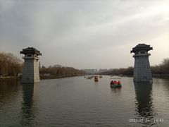 -西安汉城湖景区