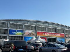 -中国农业博物馆