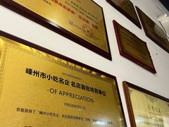 -余氏豆腐包老店(东直街店)