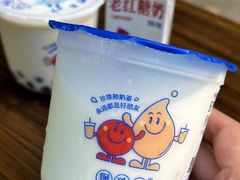 -煲珠公·老红糖珍珠奶茶(长宁龙之梦店)