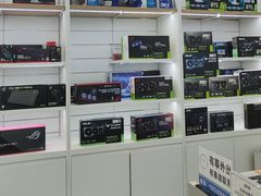 -华硕电脑ROG玩家国度·售后维修中心(虹桥天街店)