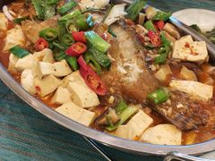 明炉臭鳜鱼-自游人·美食一楼·地道徽菜(三十年名店)