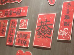 -阿露佳·舌尖上的安吉菜