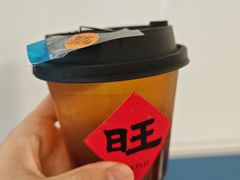 -The PEAT Coffee(深业中城店)