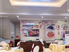 大堂-旺富东海大酒楼(海鲜街店)