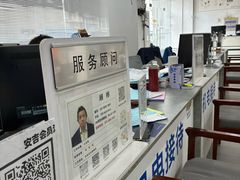 -上海名流星域汽车服务有限公司(内江路店)