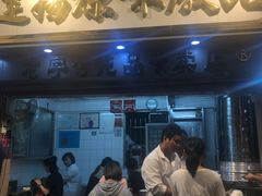 -達揚原味燉品(文明路店)
