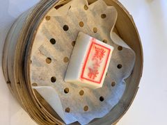 状元糕-宁波状元楼酒店(和义路店)