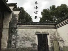 -庆安会馆