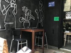 -手心咖啡