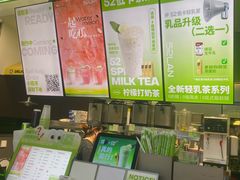 -杭州西湖银泰百货