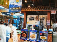 -宝燕海货工场(长江国际店)