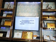 -爱齿尔口腔医院(中南院)