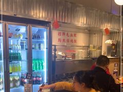 -馬伍旺川菜(金象城店)