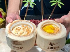 -烹然四季椰子鸡火锅(姚家园万象汇店)