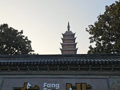 -常熟方塔园