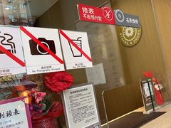 -亨得利名表维修中心(上海五角场万达广场店)