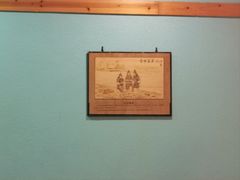 -亮欢寨酸汤鱼(沙冲路店)