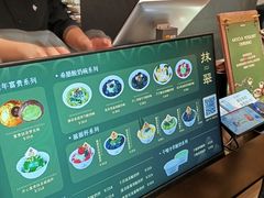 -运河城商业摩尔(太白楼路店)