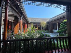 -古韵轩·园林餐厅