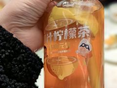 -元气寿司(宝安壹方城店)