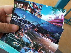 -七彩云南欢乐世界