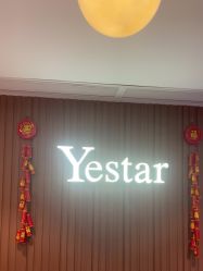-深圳艺星医疗美容医院