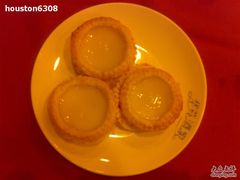 20080421236-黄埔华苑酒家(黄埔店)