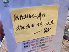 -割烹酱子日本料理(弘基财富广场店)