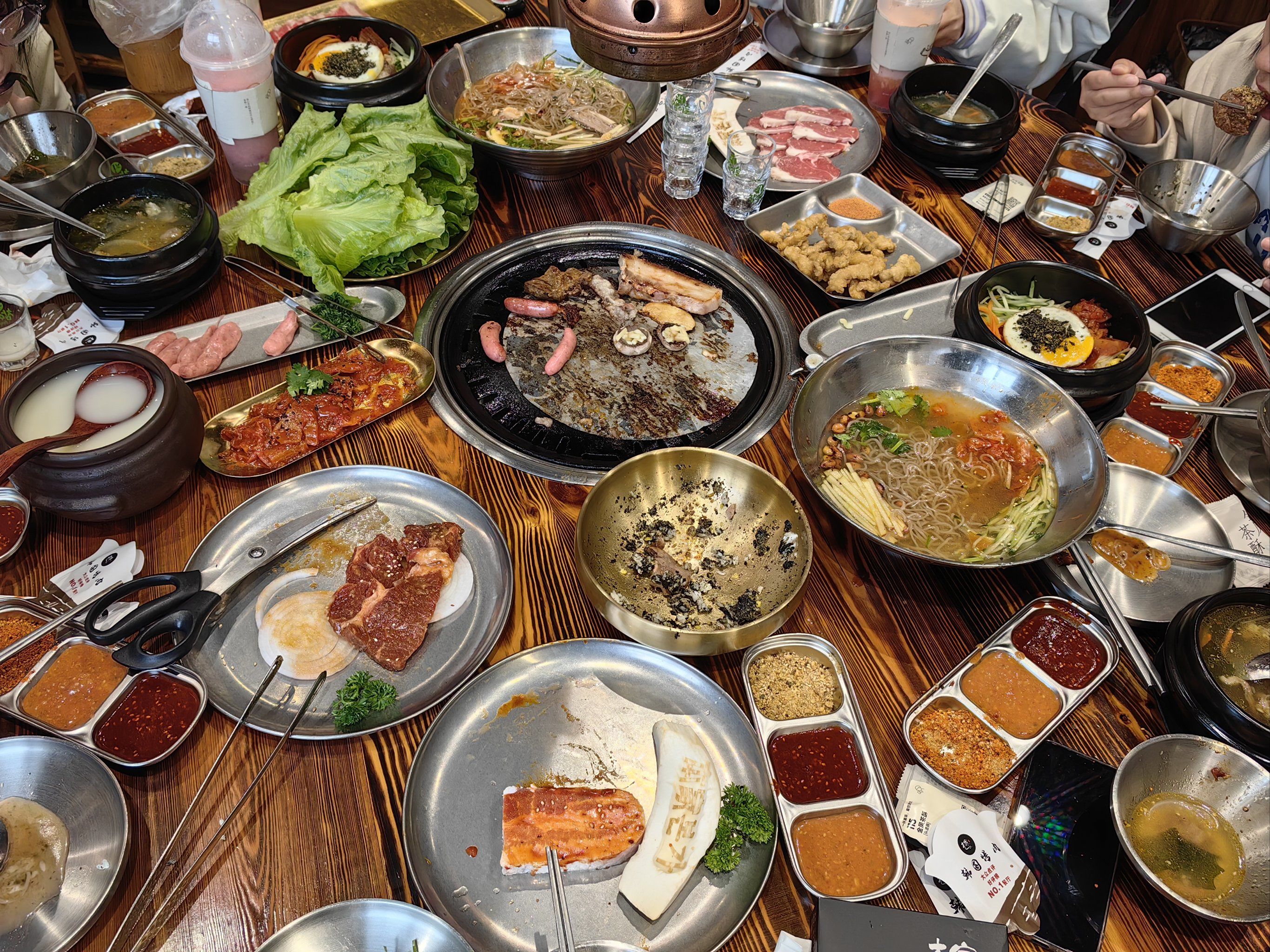 本家烤肉