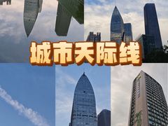 -观音桥步行街