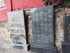 -白帝城·瞿塘峡景区