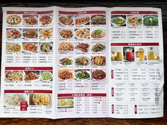 -红日饭店(裕隆三路店)
