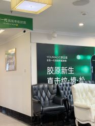 -深圳阳光医疗美容医院·旗舰店