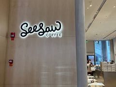 -Seesaw Coffee(西岸凤巢店)