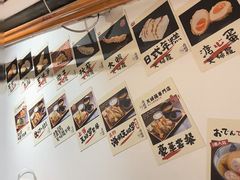 -天妇罗内顺田(罗湖店)