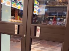 -潮庭·大连海鲜·炭火烧烤·扇贝王(大连店)