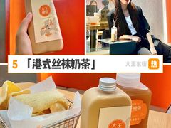 -MIMI FASO(古仓店)