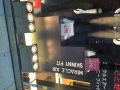 iphone_upload_pic-优衣库(银座店)