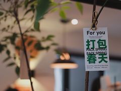 -Joymean coffee.见面咖啡