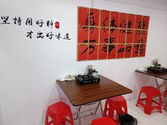 -港焰·猪杂粥觅味馆(上海东川路店)